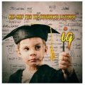 IQ - Nowhere to Hide (feat. Mac Boyd)