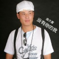 曲大雷 - 没有你的我