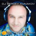 DJ Sergey Kunakov - I Believe In Yourself (Original Mix)