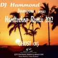 Venus (DJ Hammond  Hardtechno Remix 2012)