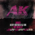 DJ Link、Alexey Kotlyar - Muy Bueno