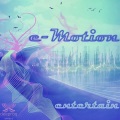 E-motion - Entertain