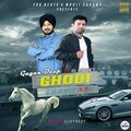 Dj Money、Gagan Deep - Ghodi Chadh Ke