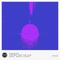 Gruneau、Arvid Lizell - Aiming For The Sun (Radio Edit)
