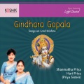 Giridhara Gopala