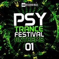 Chameleon、Viking Trance - Jux 2 Position (Original Mix)