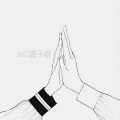 MC傲子然 - 紫霞仙子