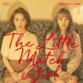 성냥팔이 소녀 (The Little Match Girl) (卖火柴的小女孩)