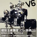 V6 - way of life