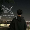 MC落叶词天 - 连梦我都没了