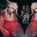 李舒煜 - 扇子舞