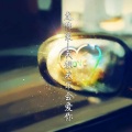龙伟豪 - 这段爱那么难忘 (Remix)