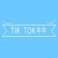 Tik Tok