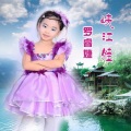 罗睿婕 - 峡江娃