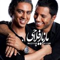 Mazyar Fallahi、Ehsan Haghshenas - Ey Vay Ghalbam