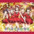 Poppin'Party - B.O.F