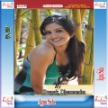 Deepak - Boby Kahe Baljori Karab