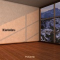 Yurumein - Accommodated