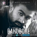 Imran - Bahudore