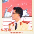 钱万千 - 军嫂颂