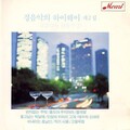 日韩群星 - 무정한그사람