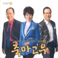 김명구 - 혼자걷는 백사장