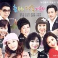 춤추는 명품 메들리