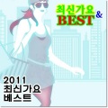 日韩群星 - 너는 나의 봄이다 (성시경)