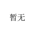 ZhaBro、王喆 - 阴晴天