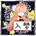墨韵曲境、橙光音乐 - 暖光