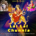 Anmol - Ganpati Ji Mahararaj