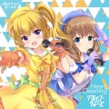 茅野愛衣 - Heart Cleaning