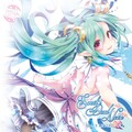 SPACELECTRO - -エガオデ-