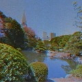 猫 シ Corp. - Shinjuku Gyoen