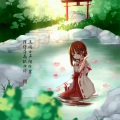 玖肆仟 - ぼくら (我们)
