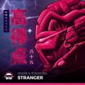 JFARR、Tomatow - Stranger
