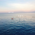 马英伦 - 海平线