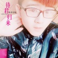 .苏懿. - 樱花树下的约定