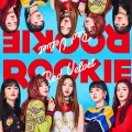 阿米丢丢 - Rookie