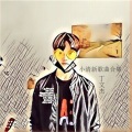 丁文杰 - 什么叫一厢情愿