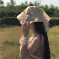 陈依涵 - 笑红尘
