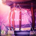 John Kenza - Shanxi