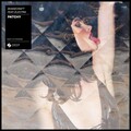 Shakecraft、Elektra - Patchy (Extended Mix)