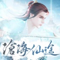 伦桑 - 谪仙