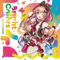 DJ Genki - HAPPY☆NURSERY♪HEART