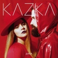 KAZKA - ДИВА