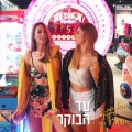 Tzealon、Carakukly - Ad Haboker