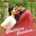 Paalthira Paadum (Captain)(Original Motion Picture Soundtrack)