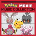Ben Dixon、John Loeffler、John Siegler - Pokémon Theme (Gotta Catch 'em All)