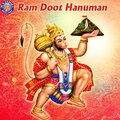 Sanjeevani Bhelande - Shri Hanumanji Ki Aarti